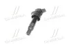 <strong>Катушка Запалювання Hyundai/Kia/Mobis 27301-2B100 (фото 2)</strong>