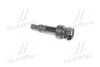 <strong>Катушка Запалювання Hyundai/Kia/Mobis 27301-2B100 (фото 3)</strong>