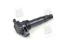 <strong>Котушка запалювання Mobis Hyundai/Kia/Mobis 27301-3C000 (фото 3)</strong>