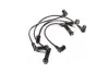 <strong>Провід високовольтні (вир-во Mobis) Hyundai/Kia/Mobis 2750102H00 (фото 1)</strong>