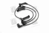 <strong>Провід високовольтні Getz 1.3 (02-) Mobis Hyundai/Kia/Mobis 27501-22B10 (фото 2)</strong>