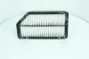 <strong>Фільтр повітряний Mobis Hyundai/Kia/Mobis 28113-1R100 (фото 1)</strong>
