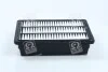 <strong>Фільтр повітряний Mobis Hyundai/Kia/Mobis 28113-2B000 (фото 2)</strong>