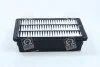 <strong>Фільтр повітряний Mobis Hyundai/Kia/Mobis 28113-2B000 (фото 3)</strong>