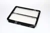 <strong>Фільтр повітряний двигуна Hyundai/Kia/Mobis 28113-2P100 (фото 1)</strong>