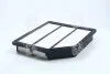 <strong>Фільтр повітряний IX55/Veracruz Mobis Hyundai/Kia/Mobis 28113-3J000 (фото 1)</strong>