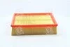 <strong>Фильтр воздушный Mobis Hyundai/Kia/Mobis 28113-3K010 (фото 1)</strong>