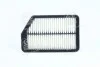 <strong>Фільтр повітряний Hyundai/Kia/Mobis 28113-3X000 (фото 1)</strong>