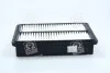 <strong>Фильтр воздушный Mobis Hyundai/Kia/Mobis 28113-4H000 (фото 1)</strong>