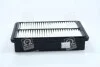 <strong>Фильтр воздушный Mobis Hyundai/Kia/Mobis 28113-4H000 (фото 4)</strong>