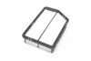 <strong>Фільтр повітря Hyundai/Kia/Mobis 28113A0100 (фото 2)</strong>