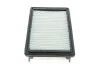 <strong>Фільтр повітря Hyundai/Kia/Mobis 28113C7000 (фото 3)</strong>
