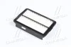 <strong>Фільтр повітря Hyundai/Kia/Mobis 28113-F2000 (фото 1)</strong>