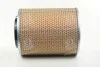 <strong>Фильтр воздушный HD Mobis Hyundai/Kia/Mobis 28130-5A500 (фото 1)</strong>