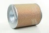 <strong>Фильтр воздушный HD Mobis Hyundai/Kia/Mobis 28130-5A500 (фото 3)</strong>