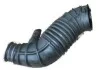 <strong>Патрубок Hyundai/Kia/Mobis 281381M250 (фото 1)</strong>