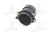 <strong>Датчик витрати повітря Hyundai/Kia/Mobis 28164-27800 (фото 2)</strong>