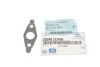 <strong>Прокладання масляного радіатора Hyundai/Kia/Mobis 282462C400 (фото 2)</strong>