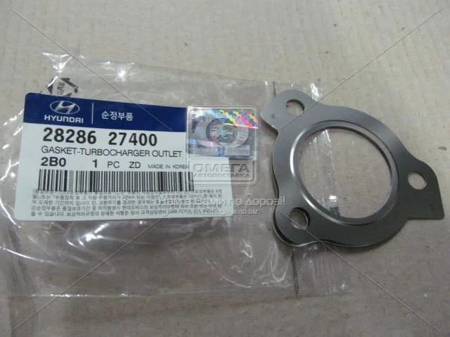 <strong>Прокладка турбіни Hyundai/Kia/Mobis 28286-27400 (фото 1)</strong>