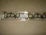 <strong>Прокладка впускного колектора (вир-во Mobis) Hyundai/Kia/Mobis 28411-27400 (фото 2)</strong>