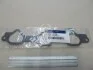 <strong>Прокладка впускного колектор Hyundai/Kia/Mobis 28411-37200 (фото 2)</strong>
