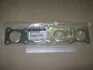 <strong>Прокладка випускного колектора Hyundai/Kia/Mobis 28521-25020 (фото 2)</strong>