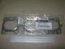 <strong>Прокладка випускного колектора Hyundai/Kia/Mobis 28521-3C712 (фото 2)</strong>