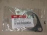 <strong>Прокладка глушника Hyundai/Kia/Mobis 28751-2V000 (фото 2)</strong>