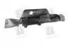 <strong>Захист радіатора правий Hyundai/Kia/Mobis 291362E000 (фото 1)</strong>