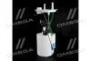 <strong>Насос паливний (вир-во Mobis) Hyundai/Kia/Mobis 311102S000 (фото 2)</strong>
