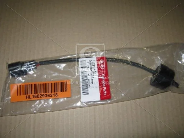 <strong>Датчик води Hyundai/Kia/Mobis 319211G401 (фото 1)</strong>