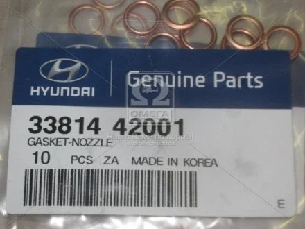 Прокладка паливної форсунки для Hyundai/Kia/Mobis 33814-42001 фото товару