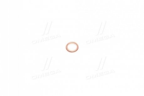 Кольцо уплотнительное форсунки топливной Hyundai/Kia/Mobis 33814-42001 (фото 1)