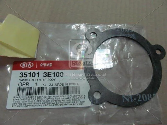 <strong>Прокладка дросельної заслінки Hyundai/Kia/Mobis 351013E100 (фото 1)</strong>