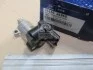 <strong>Регулятор холостого хода Mobis Hyundai/Kia/Mobis 35150-26960 (фото 2)</strong>