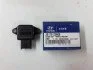 <strong>Датчик положення дросельної Hyundai/Kia/Mobis 35170-22600 (фото 5)</strong>