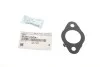 <strong>Прокладка топливного насоса высокого давления Hyundai/Kia/Mobis 353202GGA1 (фото 2)</strong>