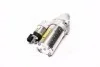 <strong>Стартер (вир-во Mobis) Hyundai/Kia/Mobis 36100-2G200 (фото 4)</strong>