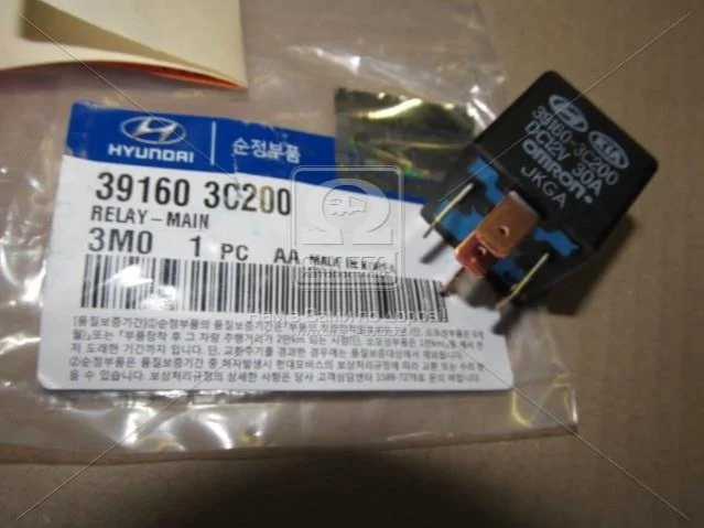 <strong>Реле (вир-во Mobis) Hyundai/Kia/Mobis 391603C200 (фото 1)</strong>