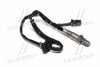 <strong>Лямбда зонд нижній 1.8MPI 16V, 2.0MPI 16V, 2.0GDI 16V HYUNDAI Elantra MD 11-16, Avante MD 10-15, i-40 VF 11-21 Hyundai/Kia/Mobis 39210 2E500 (фото 4)</strong>
