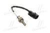 <strong>Сенсор кисневий лівий (вир-во Mobis) Hyundai/Kia/Mobis 392103E130 (фото 1)</strong>