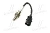 <strong>Сенсор кисневий лівий (вир-во Mobis) Hyundai/Kia/Mobis 392103E130 (фото 2)</strong>