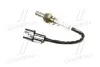 <strong>Сенсор кисневий лівий (вир-во Mobis) Hyundai/Kia/Mobis 392103E130 (фото 3)</strong>
