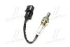 <strong>Сенсор кисневий лівий (вир-во Mobis) Hyundai/Kia/Mobis 392103E130 (фото 4)</strong>