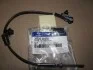 <strong>Датчик температури Hyundai/Kia/Mobis 39220-2A950 (фото 1)</strong>