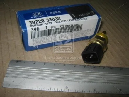 Датчик температури для Hyundai/Kia/Mobis 39220-38030 фото товару