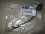<strong>Датчик температури охолоджувальної рідини MOBIS Hyundai/Kia/Mobis 39230-26600 (фото 2)</strong>