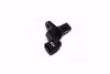 <strong>Датчик положення распредвала Mobis Hyundai/Kia/Mobis 39350-02710 (фото 2)</strong>