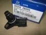 <strong>Датчик положення распредвала Mobis Hyundai/Kia/Mobis 39350-2B000 (фото 2)</strong>
