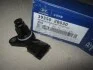 <strong>Сенсор положення розподільчого вала Hyundai/Kia/Mobis 39350-2B030 (фото 2)</strong>